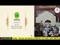 13/09/2024 KHUTBAH JUMAAT : MENCINTAI RASULULLAH SAW