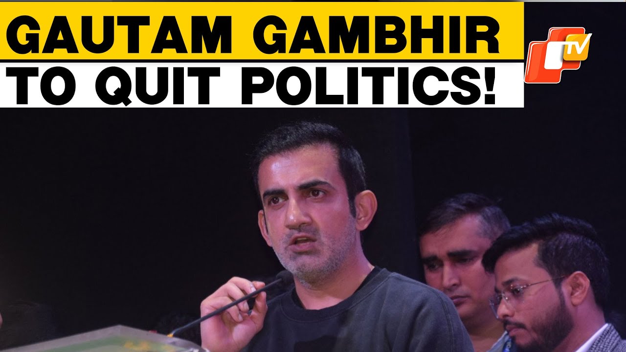 Want To Focus On Cricket: Gautam Gambhir Urges BJP Chief To Relieve Him ...