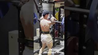 프론트 스쿼트 100kg (BW 63kg)