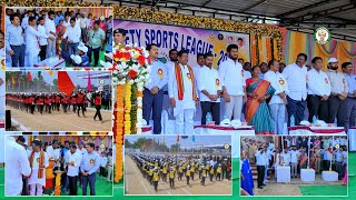 అట్టహాసంగా ప్రారంభమైన క్రిడోత్సవాలు 7th Inter Society Sports League 2024 |Gondwana Channel|