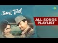Jewel Thief (1967) All Songs Jukebox | Dev Anand | Yeh Dil Na Hota Bechara & More | Old Hindi Songs
