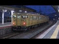 【4k】jr山陽本線　普通列車115系電車　ｾｷt 12編成　新山口駅発車