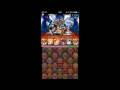 【パズドラ】インディゴ降臨　超地獄・地獄級　初見プレイ　覚醒ラー　【実況】