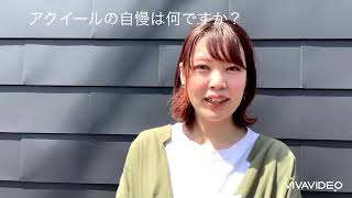 【スタッフインタビュー】星野 鈴夏（スタイリスト）2017年 新卒入社