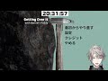 【 にじさんじ壺カップ】予選Ａブロック ～頂点 と書いて「ゆうしょう」と読む を目指せ～【甲斐田晴 にじさんじ】