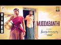 Kousalya Krishnamurthy - Muddabanthi Video | Aishwarya Rajesh, Rajendra Prasad, Karthik Raju