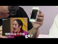 学生党神器：拼夕夕版“iphone12 mini”只要78元