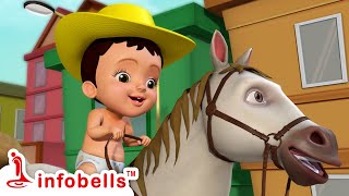 டொக் டொக் குதிரையே செல் செல் செல் | Tamil Rhymes for Children | Infobells