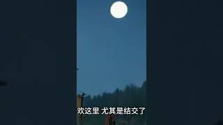 “一口气看完《消失的孩子》全新视觉解读国产悬疑剧 天花板;一栋大楼里到底能有多少秘密,真相往往 存在细节中!”#漫画#动漫#动画#小说#小说#爽文#漫画#动画#动漫