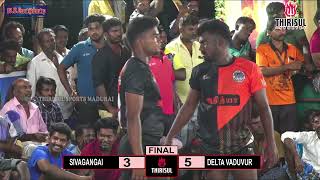 FINAL || DELTA VADUVUR {VS} MARNADU SIVAGANGAI \\ 15B . METTUPATTI .A. GRADE KABDDI MATCH |