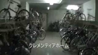 パークアクシス御茶ノ水ステージ　自転車置場