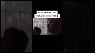 СРОЧНО. НА ШКОЛУ УПАЛ САМОЛЁТ #shorts