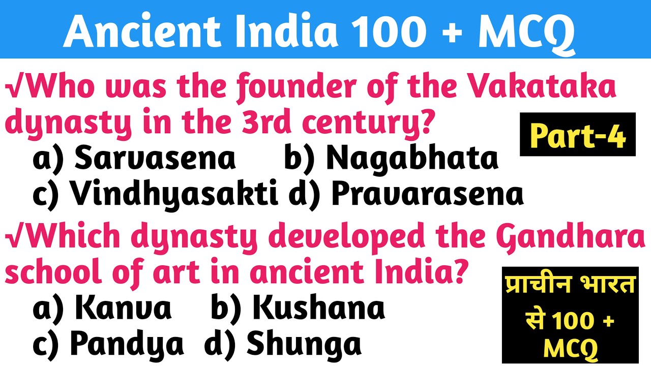 100+ Ancient India MCQ | Part-4 | Important GK For All Competitive ...