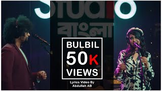 Bulbuli Lyrics X Coke Studia Bangla