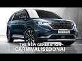 The 2021 Kia Carnival (Sedona) | Kia shared  Interior & Exterior video & pictures.