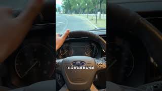 我这小破车 东南西北哪都磕 还要咋地 硬派越野撸车日常 百路驰轮胎 露营车