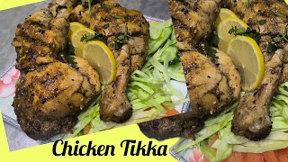 Chicken Tikka || Let's make it easy