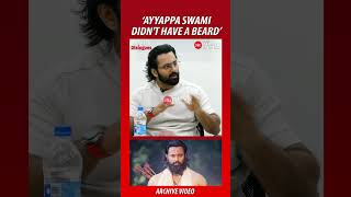 'Hindu mythology stories are a little cinematic' - Unni Mukundan | #Ayyappa #Malikappuram #Hindu