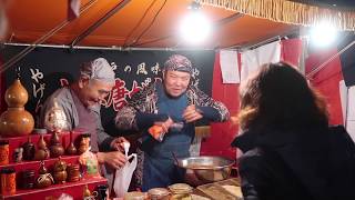 鷲神社酉の市　やげんぼり七味唐がらし　江戸の粋な口上　2018年11月1日