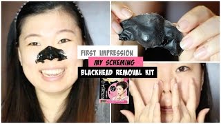 My Scheming Blackhead Removal Kit | First Impression // Review