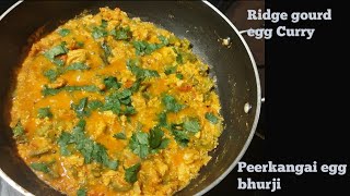 பீர்கங்காய் முட்டை கறி/Ridge gourd egg Curry/Peerkangai egg Curry recipe