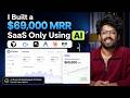 I Used AI To Build This $69K/mo App In A Day | Cursor, InsForge & Cookiebot