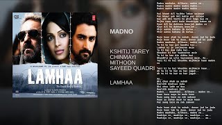 Madno Full HD Song Movie Lamhaa With Lyrics