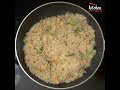 tasty rava upma recipe sooji upma உதிரி உதிரியாய் ரவா உப்புமா செய்வது எப்படி