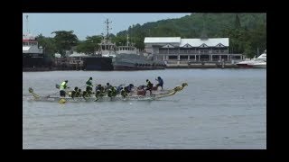 SPORT: Keen Competition At 14th Chinese Arrival Dragon Boat Festival