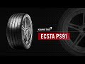 ecsta ps91 — max performance summer tire kumho tire usa