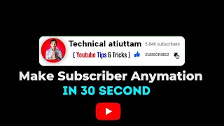 how to make SUBSCRIBE BUTTON animation kaise banaye | subscribe GREEN SCREEN subscribe button