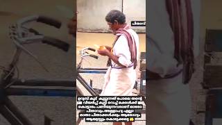 പിതാവ്||സ്വന്തം കുടുംബത്തിനായി ജീവിക്കുന്നവൻ#viralshort #shorsfeed #trendingshorts #father