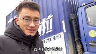 货车视野不好，倒车把别人撞了两次，买个倒车影像装上预防事故