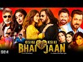 Kisi Ka Bhai Kisi Ki Jaan Full Movie HD Facts & Review | Salman Khan, Venkatesh, Pooja Hegde