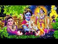 2025 आते ही छा गया ये भजन radha krishan bhajan 2025 popular bhajan radha krishna bhajan 2025