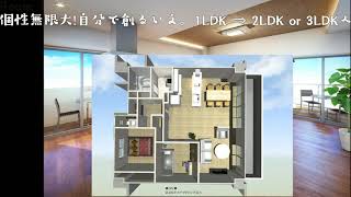 QOOGA津嘉山マンションRoom type4