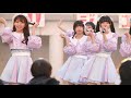 2部【4k a7sⅲ】スリジエ（japanese idol group cerisier）「メイビージュエリー 泡ユキ電車」発売記念ミニライブ＆特典会 at ららぽーと豊洲 2021年12月11日（土