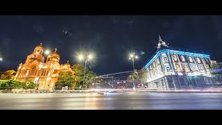 Destination VARNA - magnetic and accessible (ENG)