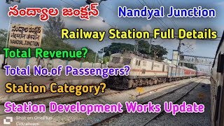 Nandyal Junction Railway Station|నంద్యాల జంక్షన్ రైల్వే స్టేషన్|Development Works Update#cvkrailways