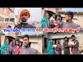 YouTube का सारा पैसा खत्म हो गया Baby मैं #scincewalashankar