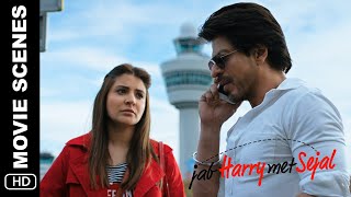 Meri Ring | Jab Harry Met Sejal | Movie Scene | Anushka Sharma, Shah Rukh Khan