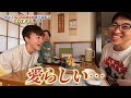 【超地獄級】10000キロカロリー食べ切れるまで終われない大食い旅！！【ラーメン、肉】