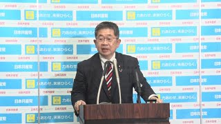 野党が、国会に新たな政権を示す時 2021.9.27