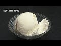 વેનીલા આઇસ્ક્રીમ ઘરે બનાવો venila ice cream recipe