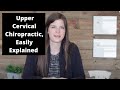 Blair Upper Cervical Chiropractic at Upper Cervical Chiropractic of Boulder Easily Explained