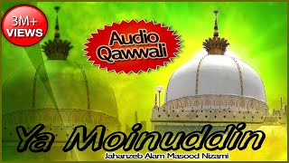 ➥Ya Moinuddin Banda Nawaz Khwaja - Khwaja MP3 Qawwali - Jahanzeb Alam Masood Nizami