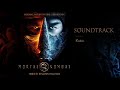 Mortal Kombat Soundtrack | Kabal (by Benjamin Wallfisch)