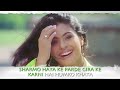 lyrical chand sifarish song with lyrics fanaa aamir khan kajol jatin lalit prasoon joshi