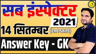 Rajasthan SI Answer Key 2022 | Raj Police SI Exam 2022 | 14 Sep | Paper 2 Shift 1st | Hindi GK