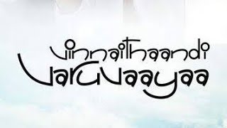vinnaithandi varuvaya  full movie tamil  simbu_thrisha_ 1080p HD